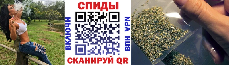 БУТИРАТ бутик  Алейск 