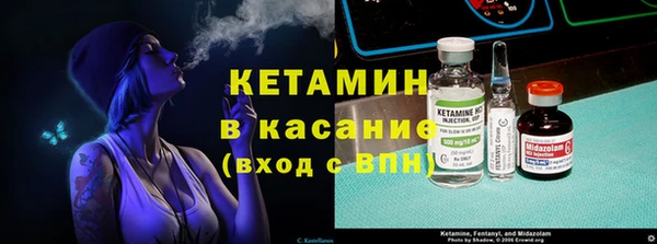 метадон Алексин