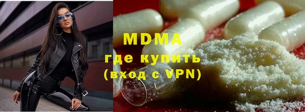 каннабис Алексеевка