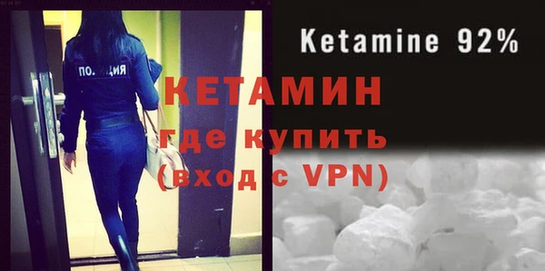 метадон Алексин