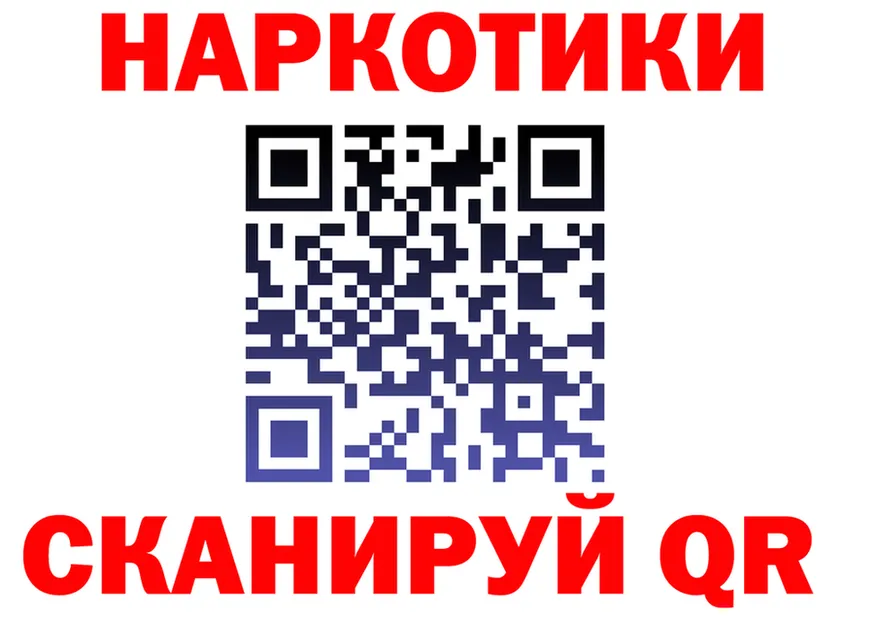 ТГК Wax маркетплейс shop мега Алейск