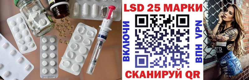 сайты даркнета клад  Алейск  ЛСД экстази кислота  гидра онион 
